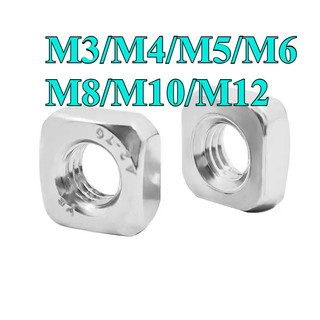 ((LXY) Đai ốc vuông, Tán Ecu vuông Inox 316，Đai Ốc Hình Vuông Chuyên Dụng M3 / M4 / M5 / M6 / M8 / M10 / M12 (RM-VN-1)
