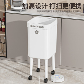 Trung Quốc Nhà Cao Cấp Vòng Áp Lực Thùng Rác Nhà Bếp Vệ Sinh Vệ Sinh Dụng Cụ Tiện Dụng Thiết Kế Nâng Cao Chống Bụi Bẩn Dễ Di Chuyển Giảm Vệ Sinh Chết An