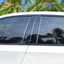 Miếng Dán Viền 6 Miếng, Vỏ Cửa Và Cửa Sổ, Chống Thấm Nước, Bóng, Thay Thế Cột Xe Ô Tô Cho 2019-2023