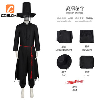 Trang phục hóa trang hoàn chỉnh cho nam nhân vật anime và K-pop, phù hợp cosplay sân khấu chương trình