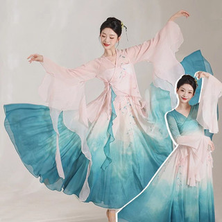 Trang phục khiêu vũ cổ điển Cơ thể Rhyme Begonia Hoa Gradient gạc Top Thanh lịch lớn Váy xoay lớn Trung Quốc Khiêu vũ thực hành Trang phục-la