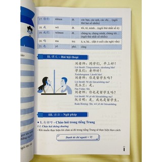 Combo sách giáo trình Tiếng Trung HSK123 giao tiếp + Bài tập luyện dịch & đáp án phân tích trình độ HSK123