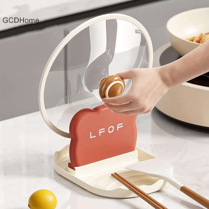 GCDHome Giá đỡ nắp nồi 1 cái, chống nhiệt, dễ thương, kèm giá đựng dụng cụ nấu ăn