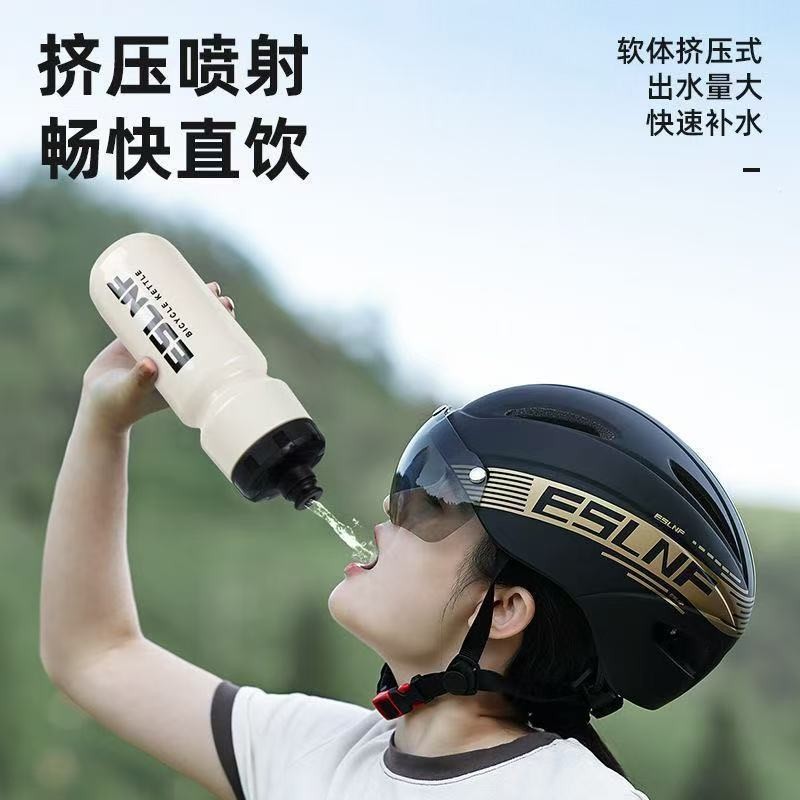720ML Mới Chống Bụi Bóp Ngoài Trời Đi Xe Đạp Bình Nước Dung Tích Lớn Bóp Bình Nước PP Thể Thao Ngoài Trời / Thể Dục / Đi Bộ Đường Dài / Bơi Bóp Bình Nước