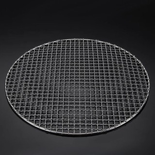 NOOKSTORY Grill, Giá nướng sắt chống dính, Dụng cụ nấu ăn có thể tái sử dụng tròn