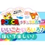 Uni Mitsubishi Pencil Water-Based Fine Point Marker Pen - 7 Colors PC3M7C- Direct from Japan