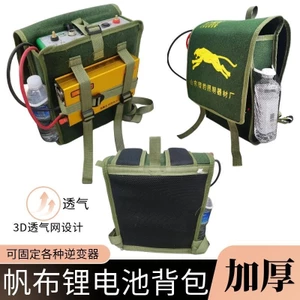 Ba lô pin Lithium Túi đựng pin vải chống thấm nước bền bỉ Ba lô chống mài mòn Túi đựng pin 12V