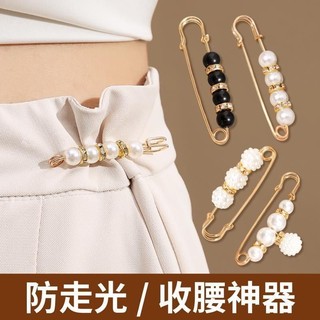Eo Lớn Pin Slinky Váy Quần Áo Dụng Cụ Tiện Dụng SQKW
