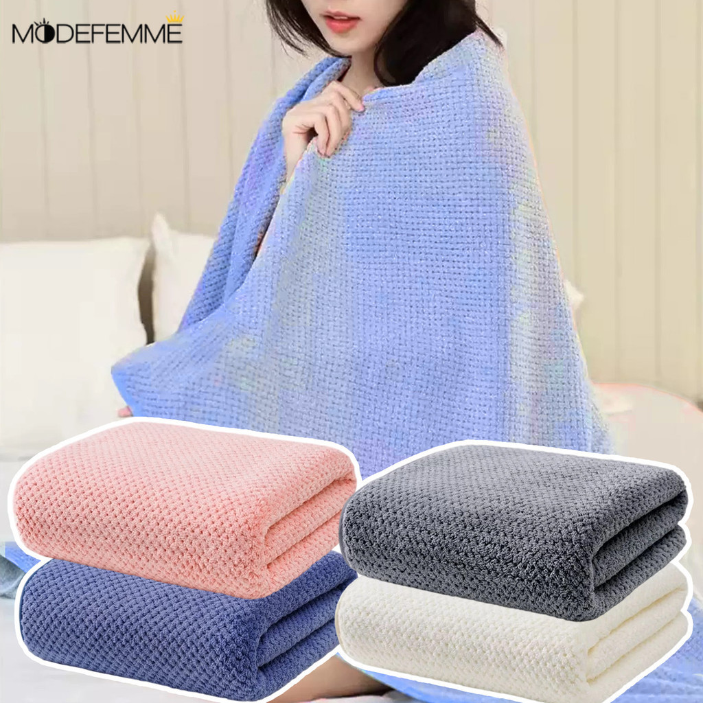 [H & L] Khăn tắm siêu thấm bảo vệ kháng khuẩn, vải lông cừu san hô hạng nặng & thiết kế lưới dứa, máy giặt khô nhanh