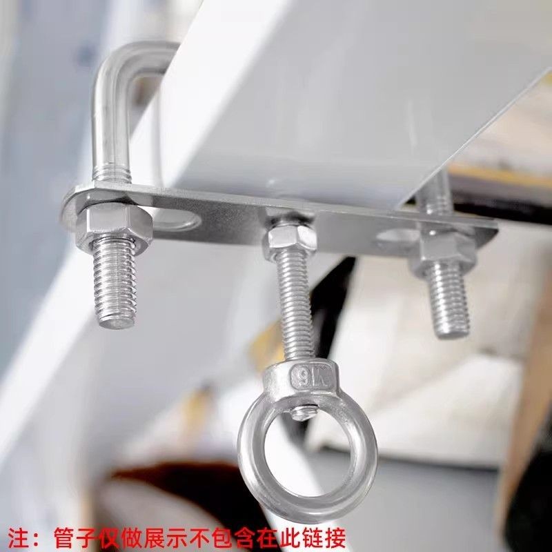 Thép không gỉ 304 Ống Vuông Ống Tròn Có Thể Điều Chỉnh Đa Năng Móc Quần Áo Thanh Chống Gió Móc Đục Lỗ Quần Áo Móc X7IW
