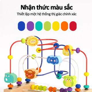 【BabyJoy】Đồ chơi xâu chuỗi,Trẻ Sơ Sinh Trẻ Em Hạt Cuộn Dây Đa Năng Giáo Dục Khối Xây Dựng Đính Hạt