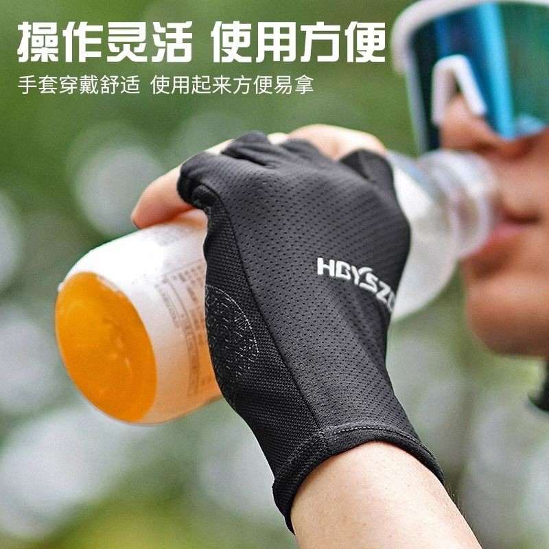 Găng tay đi xe đạp thoáng khí mùa hè Găng tay đi xe đạp ngoài trời nửa ngón Găng tay thể thao ngoài trời Thiết bị đi xe đạp