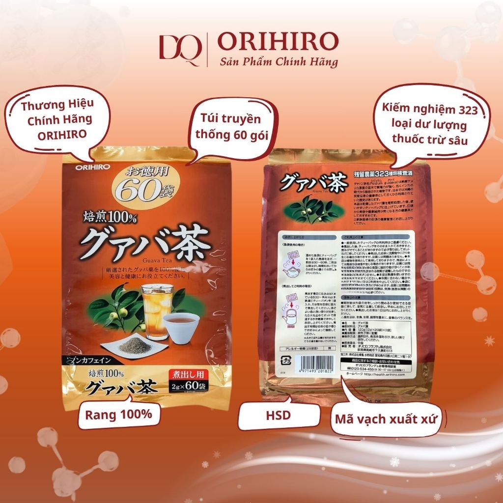 Trà Lá Ổi, trà genpi  ORIHIRO Nhật Bản Gói 60 Túi, tốt cho sức khỏe, giảm tiểu đường, cân bằng đường huyết