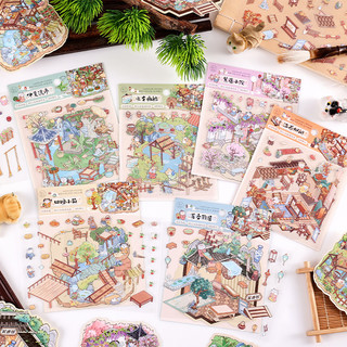 ENWEI 3 Cái [Fantasy Life Series] Nhãn dán phong cảnh 3D Chất liệu chống nước Kích thước cực lớn Phong cách hoạt hình dễ thương Sổ lưu niệm Tạp chí Người lập kế hoạch Trang trí Nhãn dán văn phòng phẩm