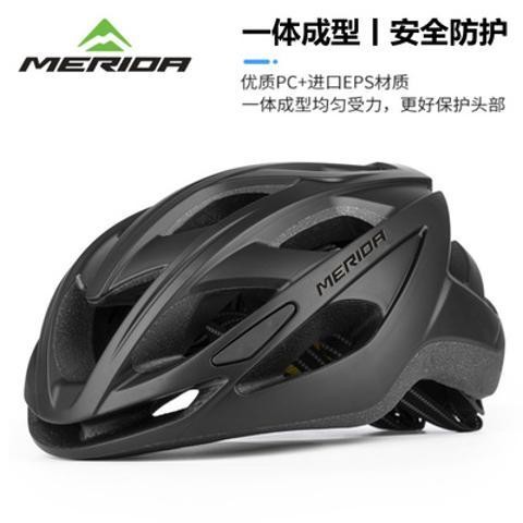 Xe đạp Merida đi kèm mũ bảo hiểm thoáng khí, nhẹ - Perfect cho việc di chuyển ngoài trời mùa hè