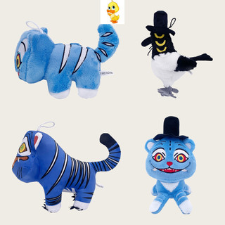 Plus✨Chất lượng cao✨KPOP Demon Hunters Búp bê sang trọng Dễ thương K-pop Blue Tiger Đồ chơi sang trọng Đồ chơi trẻ em Đồ chơi Đồ chơi Quà tặng sinh nhật Quà tặng Giáng sinh Cặp đôi Quà tặng trao đổi