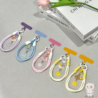 【Chamvn】Mặt dây chuyền điện thoại hình ngôi sao mây dễ thương cho bé gái  dây đeo thủ công dệt