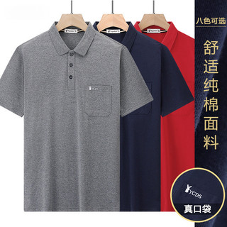 Nam Mùa Hè Trung Niên Áo Sơ Mi polo Cotton Nguyên Chất Ve Áo Công Sở Áo Sơ Mi polo Có Túi Tay Ngắn Midle-Age