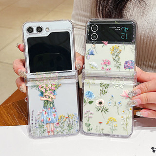 Ốp điện thoại Trong Suốt Họa Tiết Tình Yêu Nhiều Màu Sắc Cho Samsung Galaxy Z Flip 6 Flip 5 Flip 4 Flip 3 Full Bản Lề Trong Suốt Cứng PC Gấp Ốp điện thoại Cho Samsung Z Flip6 Flip5 Flip4 Flip3