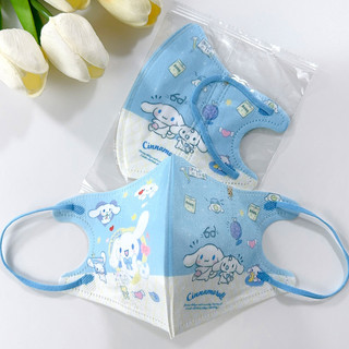 Bộ 50 [Trở lại trường học] Mặt nạ trẻ em 3D 2024 Mặt nạ nghệ thuật in hình hoạt hình Sanrio mới được khuyên dùng cho học sinh đi học ♥ Mặt nạ bảo vệ dùng một lần được đóng gói độc lập