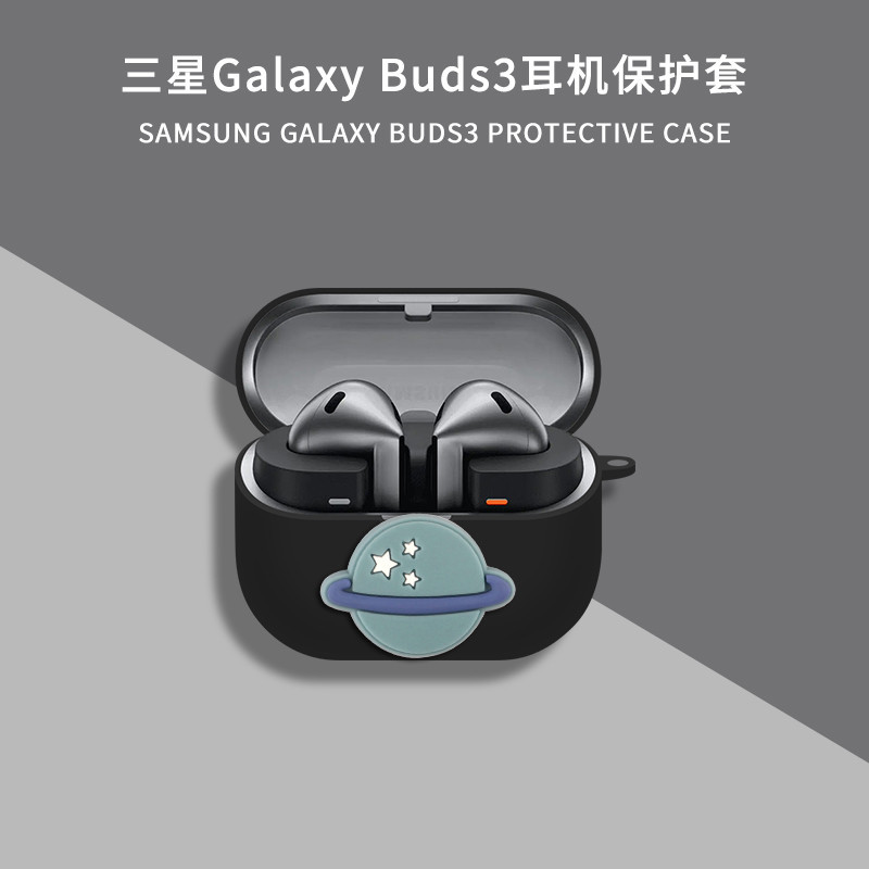 Dành Cho Samsung Galaxy Buds3 FE / Buds3 Pro / Buds 3 Ốp Lưng Hoạt Hình Tai Nghe Bảo Vệ Tai Nghe Silicon Vỏ Mềm Bảo Vệ Chống Sốc Có Móc