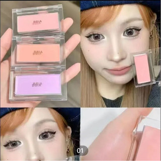 Kem má hồng một màu Bbia Bbia Bbia ❈ ❈ ❈ ❈ Màu mở rộng mới Màu xám hồng Blush Highlighter Trang điểm mặt ba trong một Blush