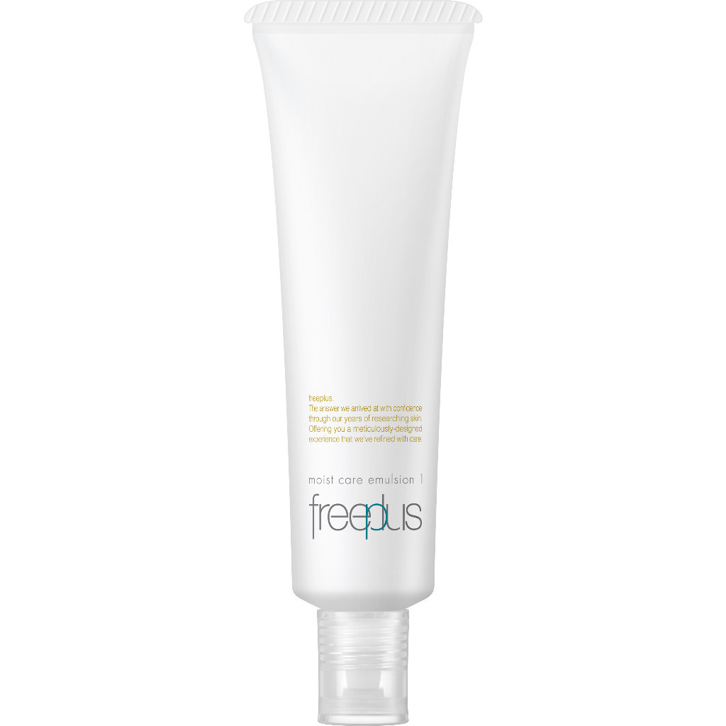 Ảnh Quà tặng không bán - Bộ 5 mini set dầu tẩy trang, sữa rửa mặt, lotion, sữa dưỡng ẩm và kem dưỡng ẩm 4