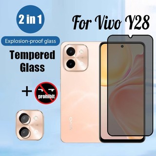 Bảo vệ màn hình kính cường lực bảo mật chất lượng cao 2 trong 1 cho Vivo Y28 Y18 Y28 Y100 Y03 Y27 Y27s Y17s Y36 4G 5G Phim chống va đập Bảo vệ kính chống gián điệp với phim ống kính máy ảnh