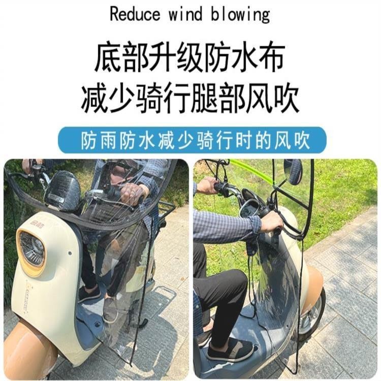 Tấm chắn gió xe điện mùa đông chống lạnh, chống mưa, trong suốt, rộng hơn cho xe máy
