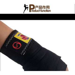 Boxing Bandage Boxing Hand Wrap Protective Gear Sanda Boxing Bandage Sandbag Hand Guard Training Muay Thai Men and Women Bandage Sports Fighting vqfh