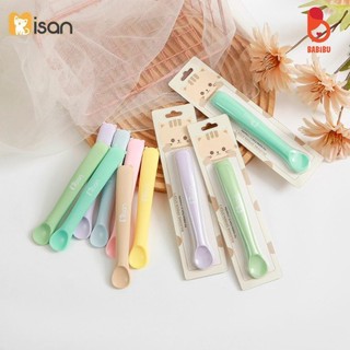 Thìa ăn dặm silicon Misan 2 giai đoạn từ 0 tới 7 tháng và trên 7 tháng cho bé