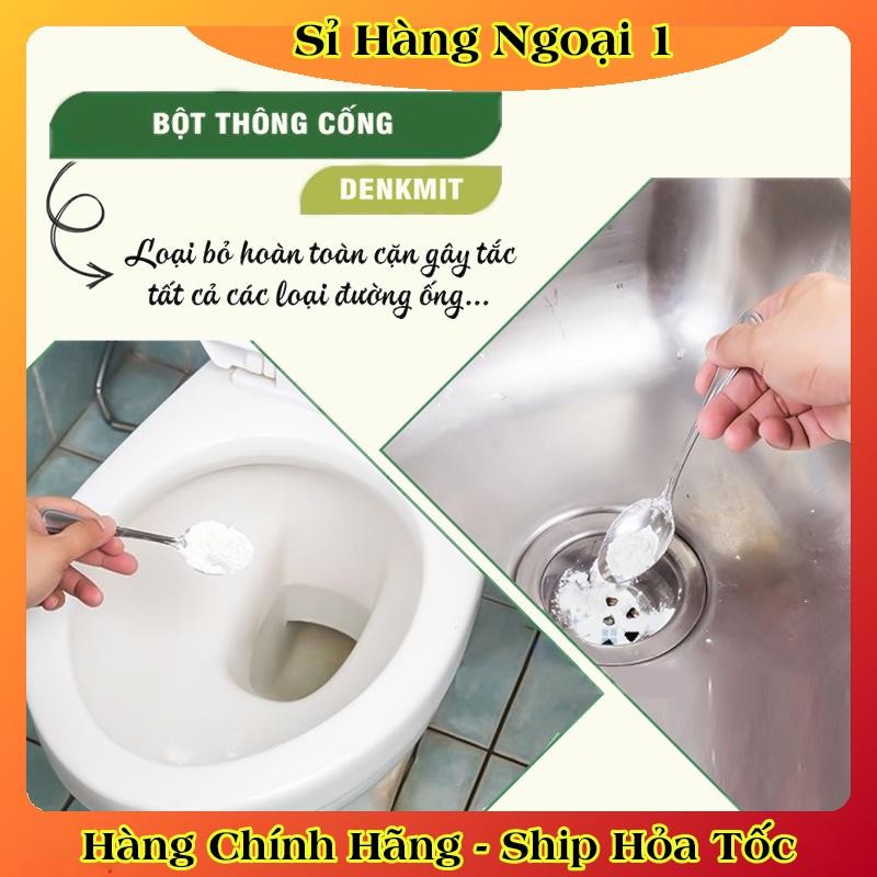 Bột thông cống DENKMIT 600gr - Thông tắc cống chậu rửa bát, bồn rửa mặt, nhà vệ sinh