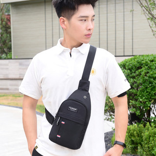 Túi đeo chéo nam,cặp đeo chéo, nhiều ngăn riêng biệt,Túi được làm từ chất liệu vải dù, bền đẹp SUNND