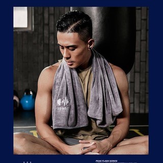 Khăn Thể Thao Nam Hút Mồ Hôi Tập Gym Thảm Tắm Bóng Rổ Cầu Lông Nữ Nhanh Khô Khăn Chạy plus Kích Thước Khăn Lau Dài niod