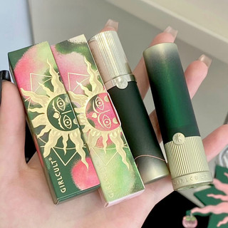 GIRLCULT Son Môi Gương Hoàn Thiện Hydrating Solid Lip Glaze Dưỡng Ẩm Và Ít Có Thể Thể Thể Hiện Đường Môi
