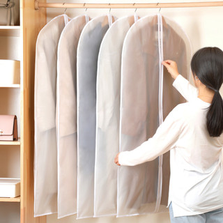 Túi bọc quần áo treo tủ chống bụi, túi bọc trùm quần áo loại dày, có khóa, chống thấm ALINE
