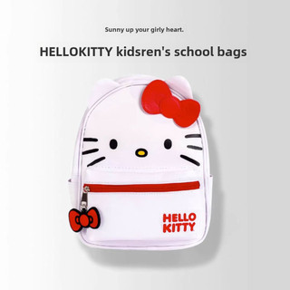 Hello Kitty Ba lô học sinh Dễ thương và nhẹ