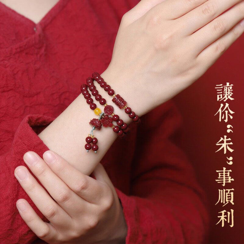 Vòng Tay Cinnabar Vòng Tay Nữ Nhiều Vòng Hoa Sen May Mắn Đầy Màu Tím Vàng Cát Trang Sức