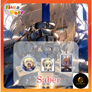 [Fate/Grand Order] - Móc khóa | Móc chìa khóa Saber / Artoria Pendragon / Saber Blue game Fate Grand Order - novel Fate
