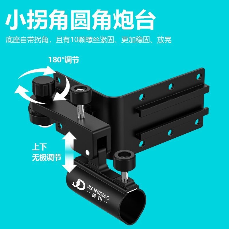 Góc Hộp Câu Phụ Kiện Bách Khoa Toàn Thư Đa Năng Bộ Ba Mảnh Đa Năng Giá Tháp Pháo Đa Năng Cạnh Ghế Đôi Tháp Pháo Giá Đỡ Mồi Khay Giá