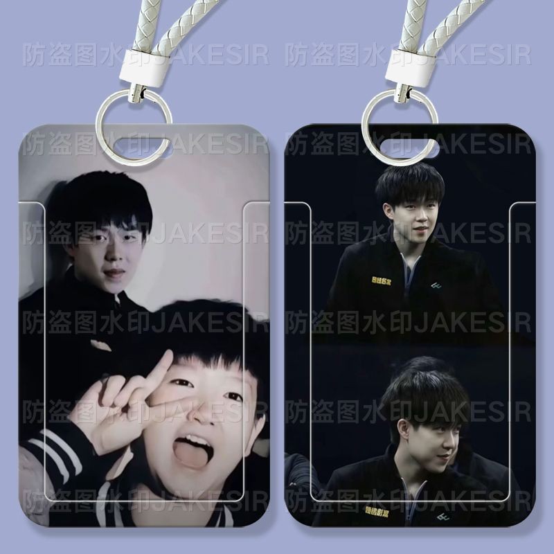 ✨Sản phẩm mới✨Wang Chuqin Sun Yingsha Bầu Không Khí Thẻ Học Sinh Thẻ Bữa Ăn Thẻ Xe Buýt Thẻ ID Bảo Vệ Kiểm Soát Truy Cập Thẻ Trường✨Sự kiện✨