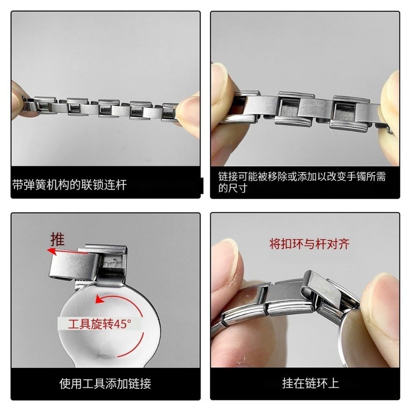 Mô-đun Ý Vòng đeo tay Công cụ tháo gỡ Vòng tay quyến rũ Ý Dụng cụ vòng tay Thép titan