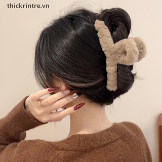 THI Sữa Mềm Màu Cà Phê Series Lông Tơ Sang Trọng Back Updo Vuốt Tóc Ấm Lớn Sang Trọng Kẹp Barrettes Vuốt Tóc VN