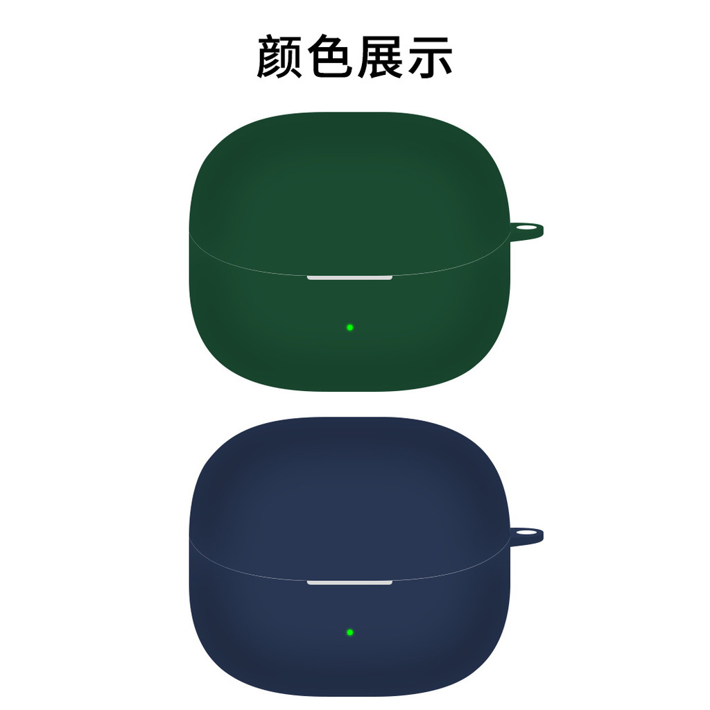 Dành Cho Tai Nghe Baseus BP1 Pro Vỏ Silicon Chống Sốc Tai Nghe Bảo Vệ Vỏ Mềm Tay Bảo Vệ Chống Thấm Nước