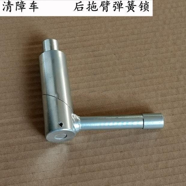 💦Clearing Obstacle Trailer Cứu Hộ Phụ Kiện Xe Kéo Phía Sau Cánh Tay Khóa Chốt Ống Trailer Khóa Hướng Dẫn Sử Dụng Khóa Lò Xo P75Y