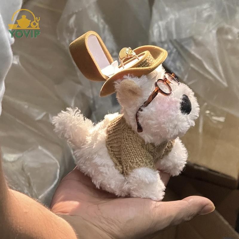 YOVIP Đàn Violin Dễ Thương Gấu Nâu Tây Nguyên Chó Sang Trọng Búp Bê Nhẫn Hộp Trưng Bày Trang Sức Tổ Chức Quà Tặng VN