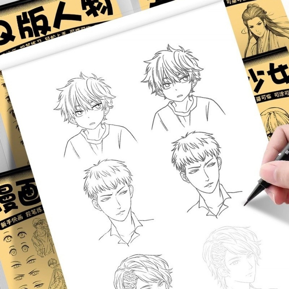 Sách vẽ tay GETVOW, Sách vẽ nghệ thuật dòng 48 trang Anime, Vẽ tranh thực hành Vẽ tay Phác thảo dòng sách dành cho người mới bắt đầu