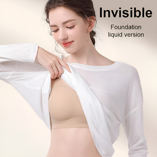 『 Brelira 』 Áo ngực nền không dây Ice Silk Thin Cốc cố định Làm mát liền mạch Nhẹ thoáng khí Hỗ trợ nâng vô hình Thoải mái​​