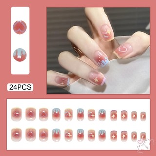 24 CHIẾC Phấn má hồng Ấn vuông trên móng tay quyến rũ Thoải mái khi đeo móng tay để biểu diễn sân khấu Mặc