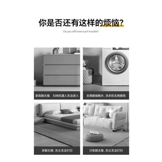Có Thể Điều Chỉnh Nâng Cao Hỗ Trợ Chân Thảm Giường Chân Bàn Cà Phê Đồ Nội Thất Góc Bàn Nâng Cao Chân Bàn Nâng Cao Nâng Cao Dụng Cụ Tiện Dụng M7ZW